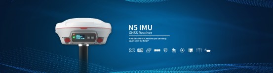 N5 IMU